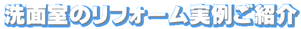 ���ʎ��̃��t�H�[�����Ⴒ�Љ�