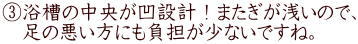 �B�����̒��������݌v�I�܂������󂢂̂ŁA �@���̈������ɂ����S�����Ȃ��ł��ˁB