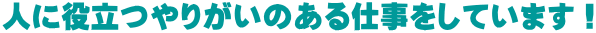 lɖ𗧂肪̂dĂ܂I